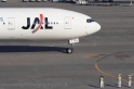 JAL Japan Airlines 0029